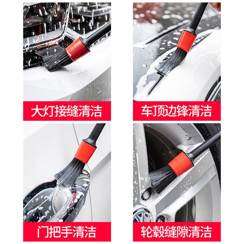Soft brush, hub, cleaner for car 4