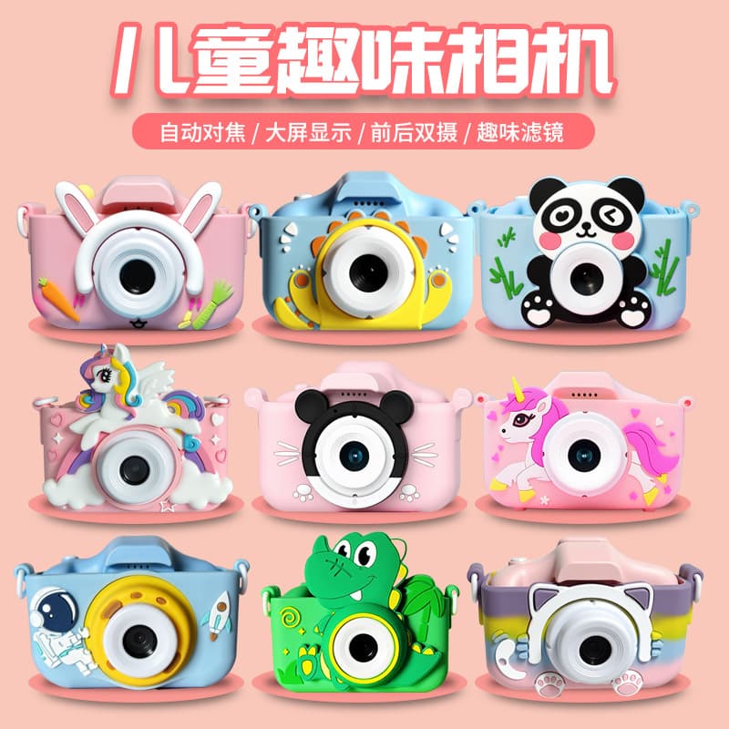 Small CCTV camera 1