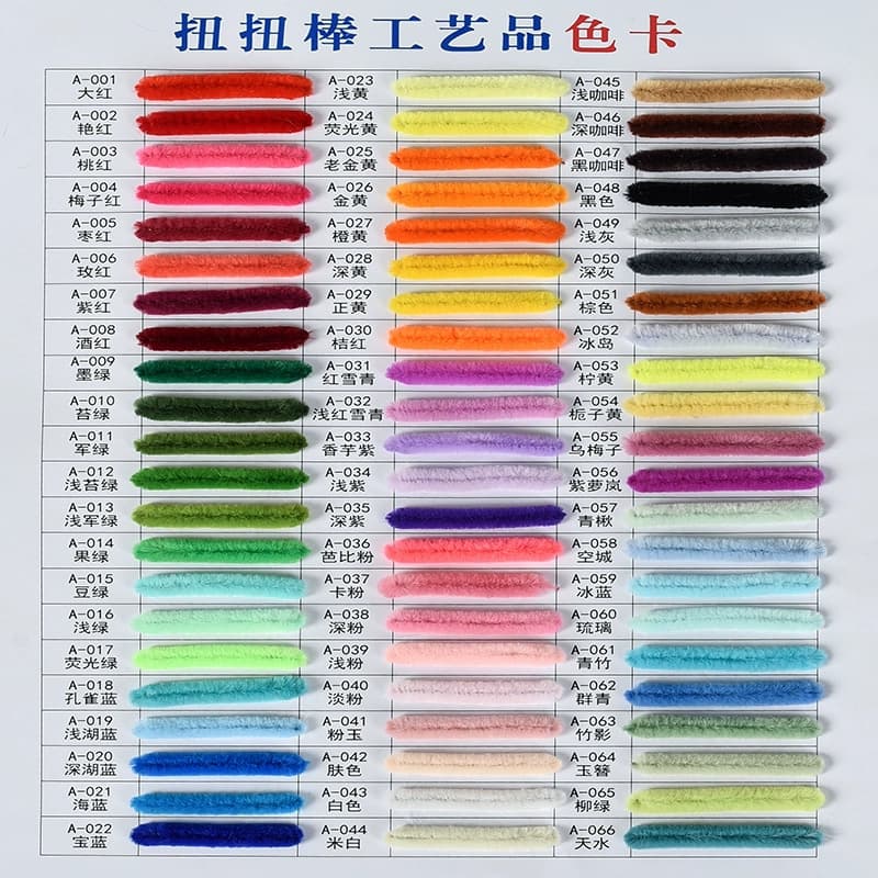 Twisted stick plus a dense hair root flower bundle kindergarten children's tulip incense sunrise plush handmade hair strip 2
