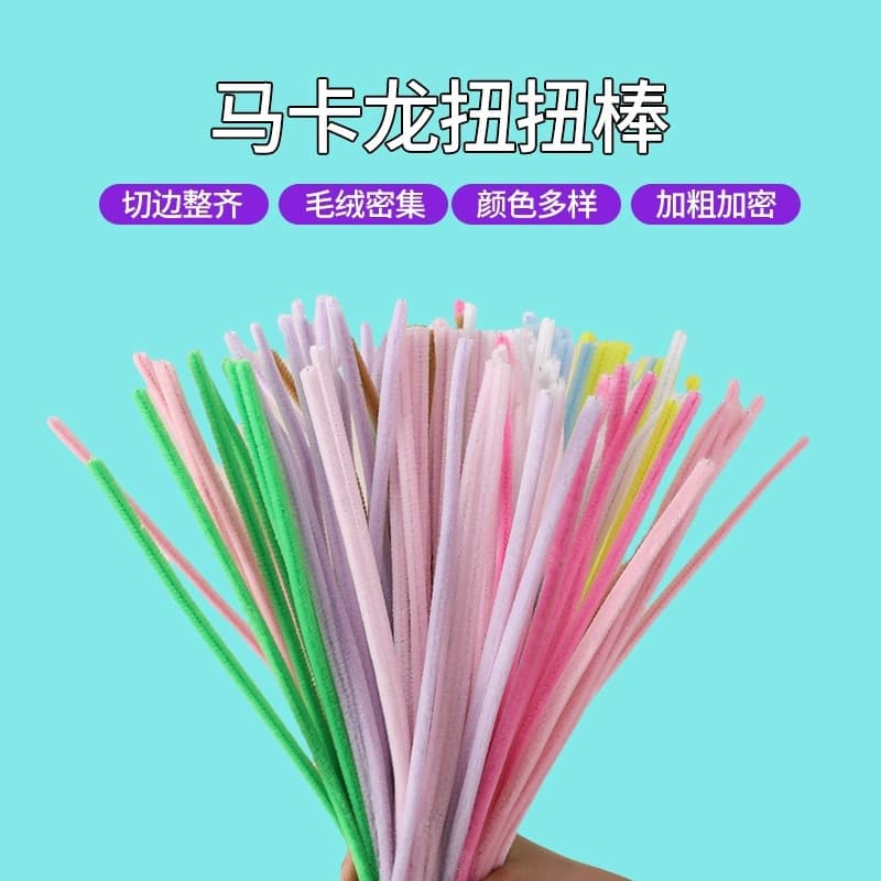 Twisted stick plus a dense hair root flower bundle kindergarten children's tulip incense sunrise plush handmade hair strip 4