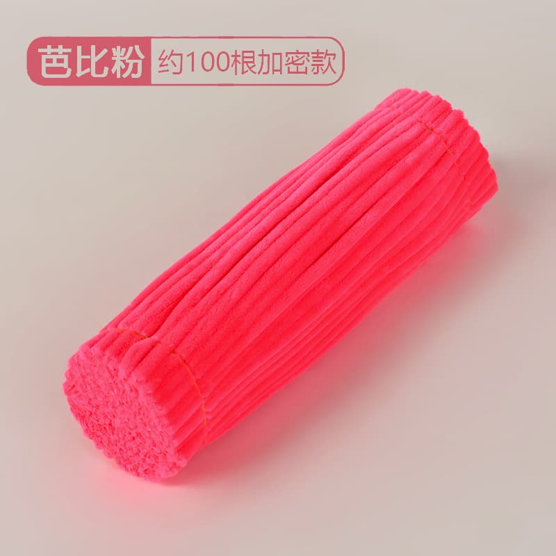 Twisted stick plus a dense hair root flower bundle kindergarten children's tulip incense sunrise plush handmade hair strip 9