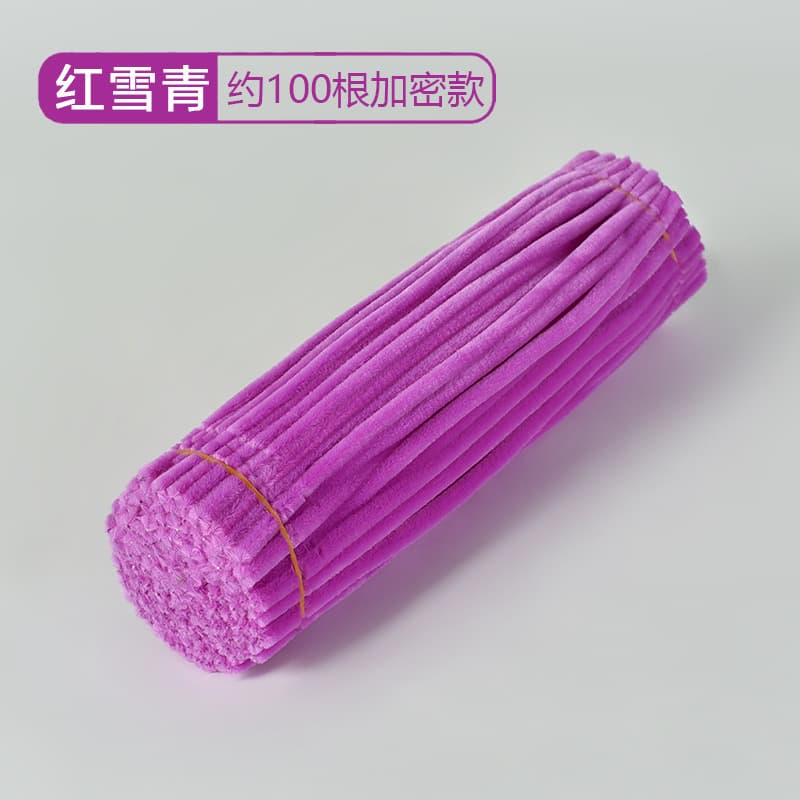 Twisted stick plus a dense hair root flower bundle kindergarten children's tulip incense sunrise plush handmade hair strip 10