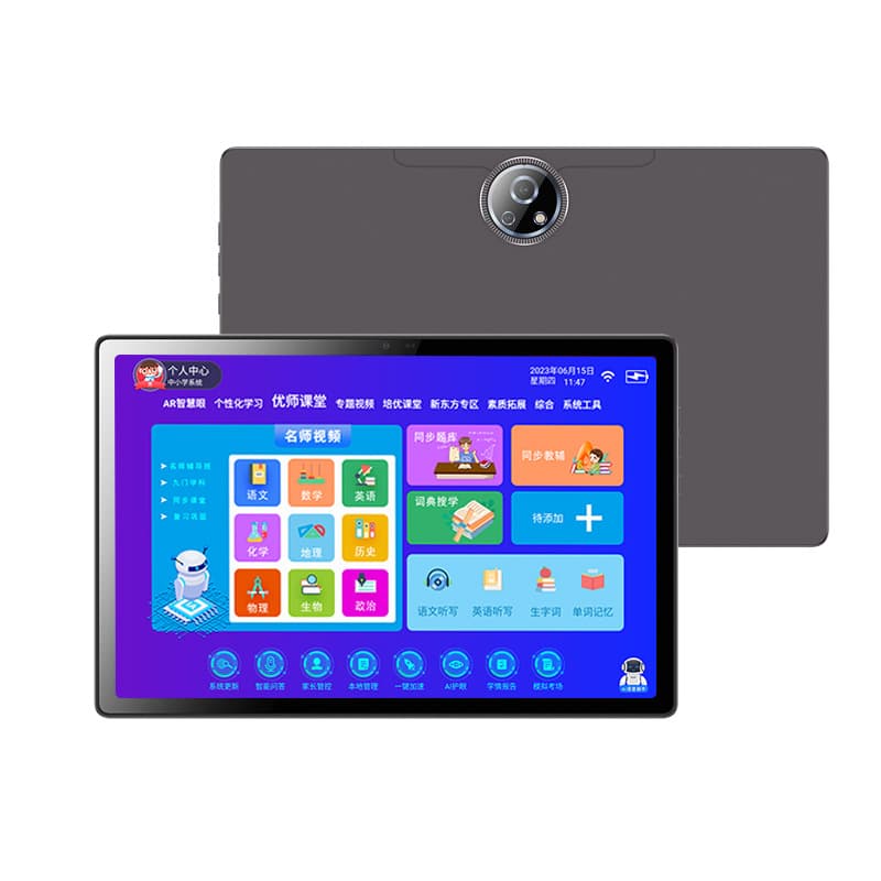 Learning machine, tablet laptop, (Physicals), 5G, support function for all network communication standards, training, 2 in 1, English 5