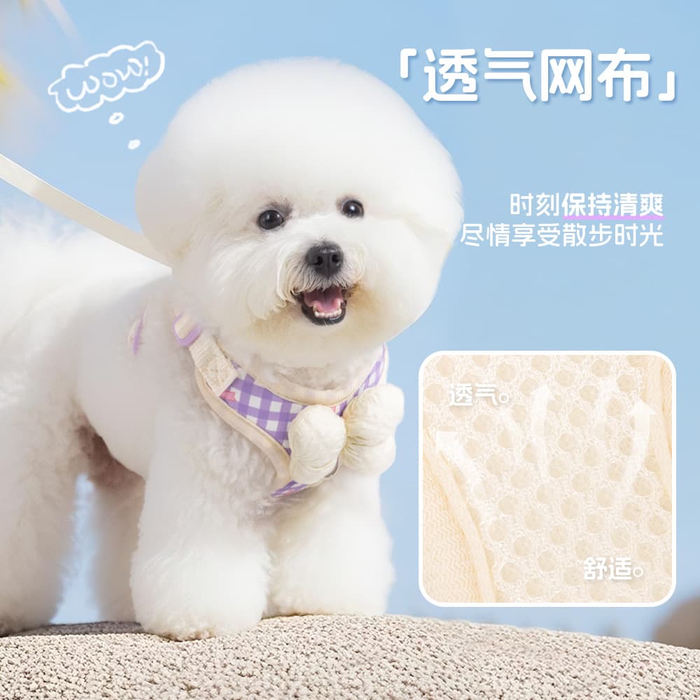 New dog leash bow dog chest and back plaid Korean outdoor dog walking Bichon Teddy dog leash 3