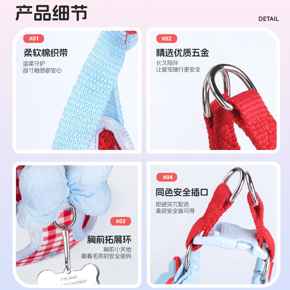 New dog leash bow dog chest and back plaid Korean outdoor dog walking Bichon Teddy dog leash 4