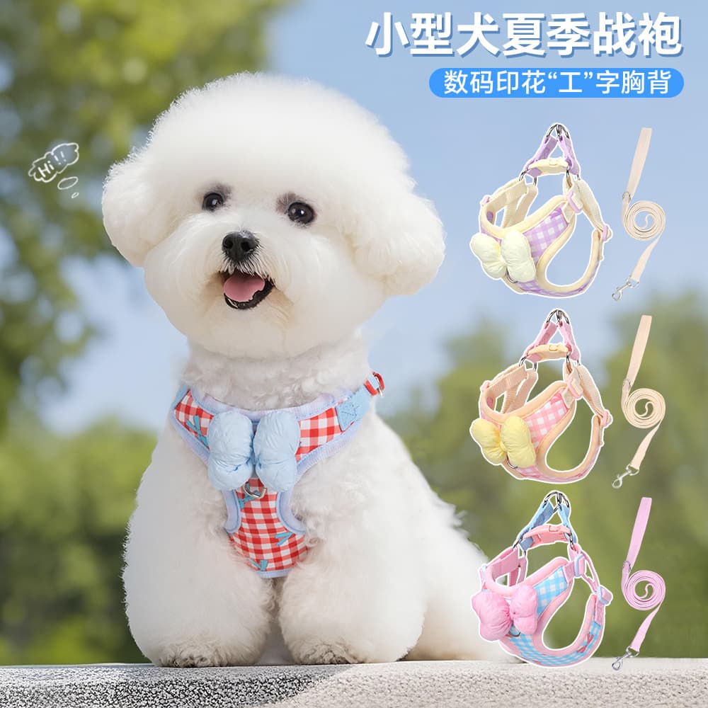 New dog leash bow dog chest and back plaid Korean outdoor dog walking Bichon Teddy dog leash 1