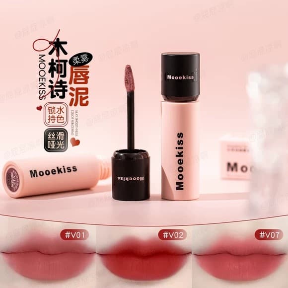 Lipstick, matte lip balm, lip cream, nude lip gloss, translucent shading, does not fade, wide color palette 1
