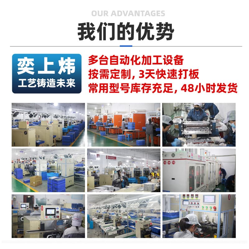 Lithium battery, digital remote control, bluetooth, custom-made 3