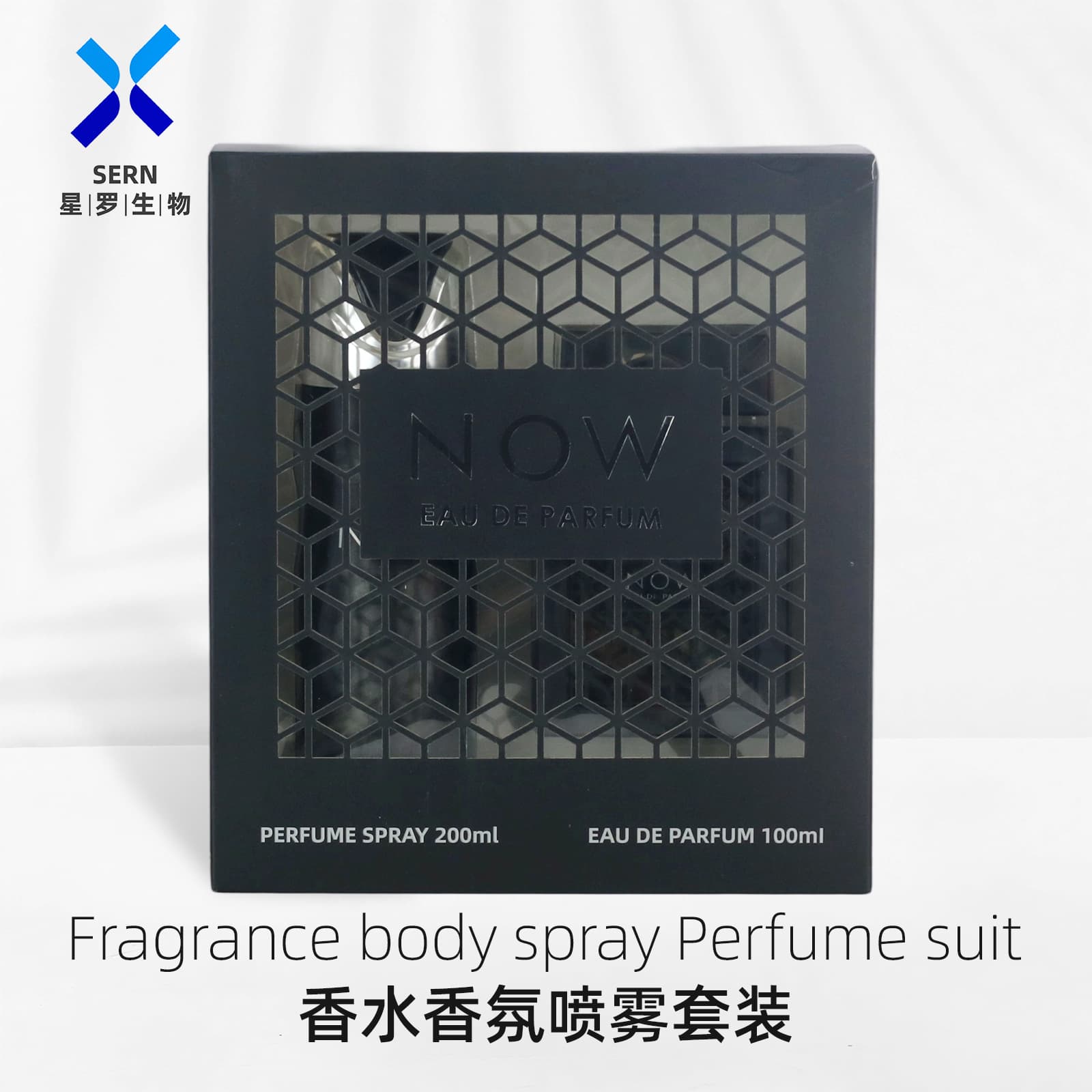 Perfumed spray full body, perfume, gift box, set, 200 ml, 100 ml 2