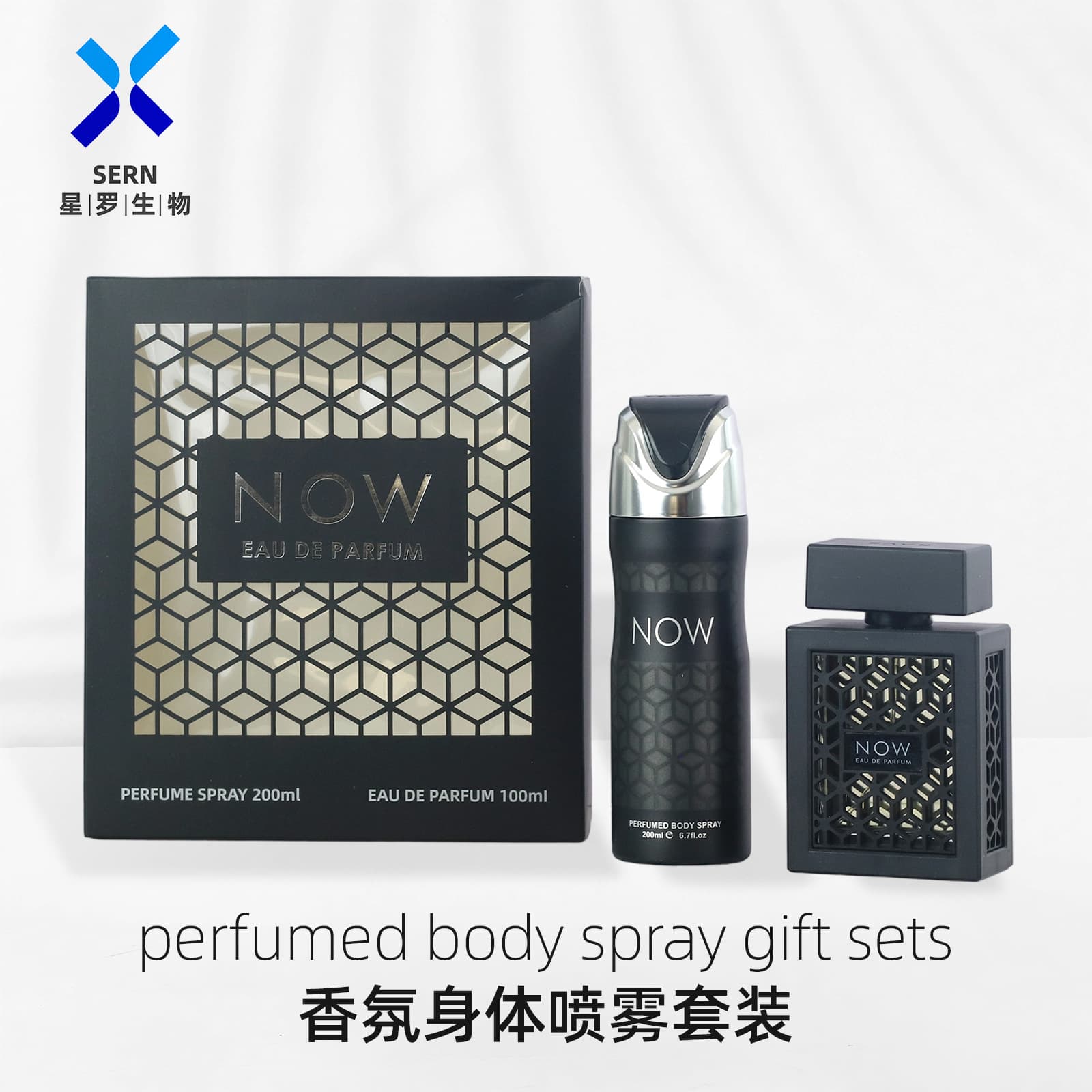 Perfumed spray full body, perfume, gift box, set, 200 ml, 100 ml 1