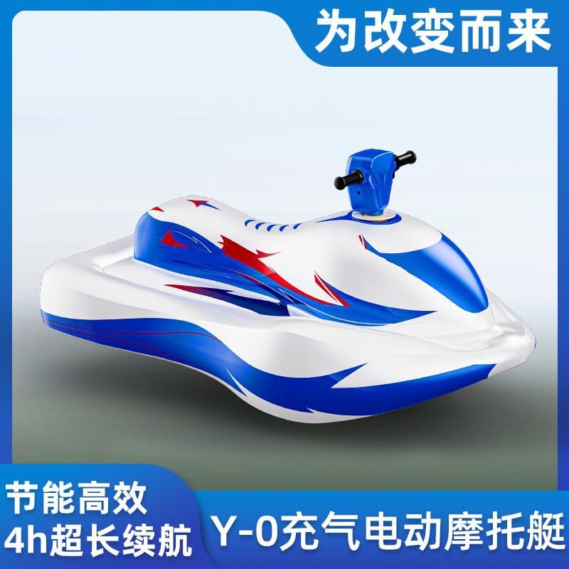 Inflatable electric water motorcycle, toy play in water for men and women, new collection 2