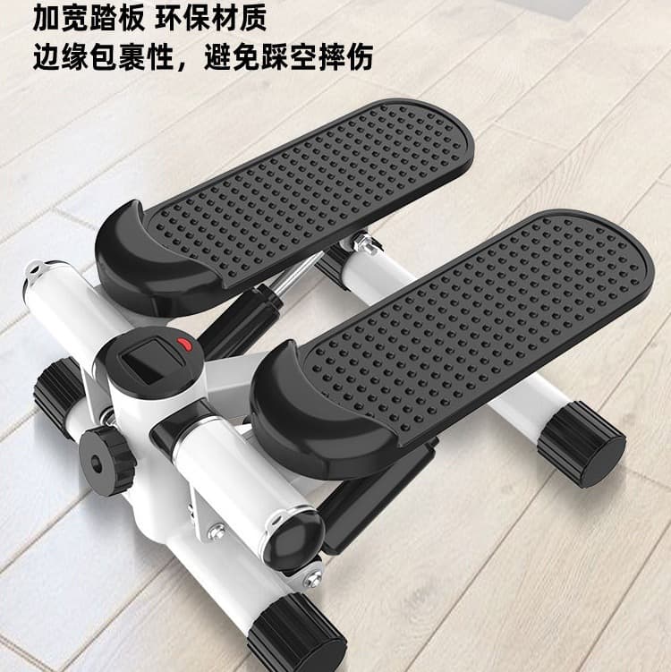 Small floor lighting, universal sports stepper, equipment for weight loss for gym 1