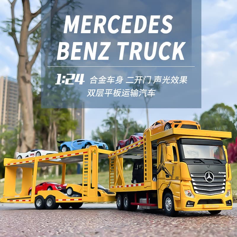 Metal big trailer for boys, double-layer car model, transport, toy car 2