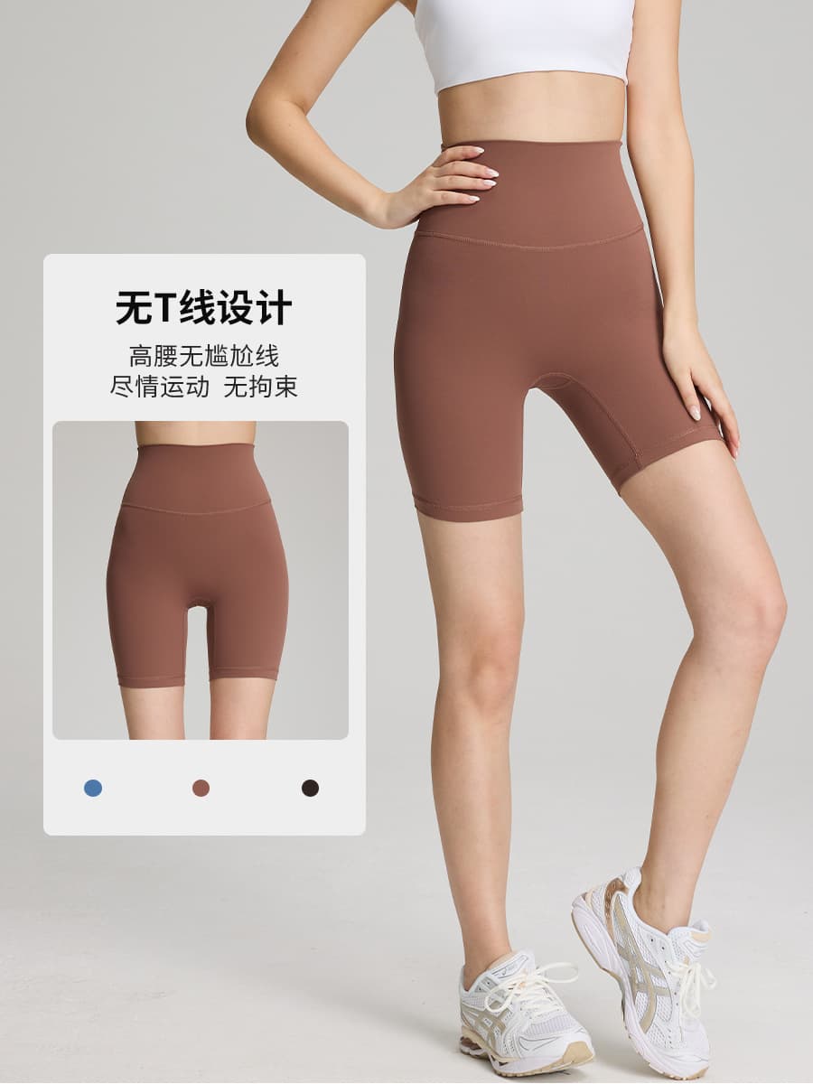 Antibacterial leggings, trousers, underwear for hips shape correction, sports shorts for gym for yoga, high waist 2