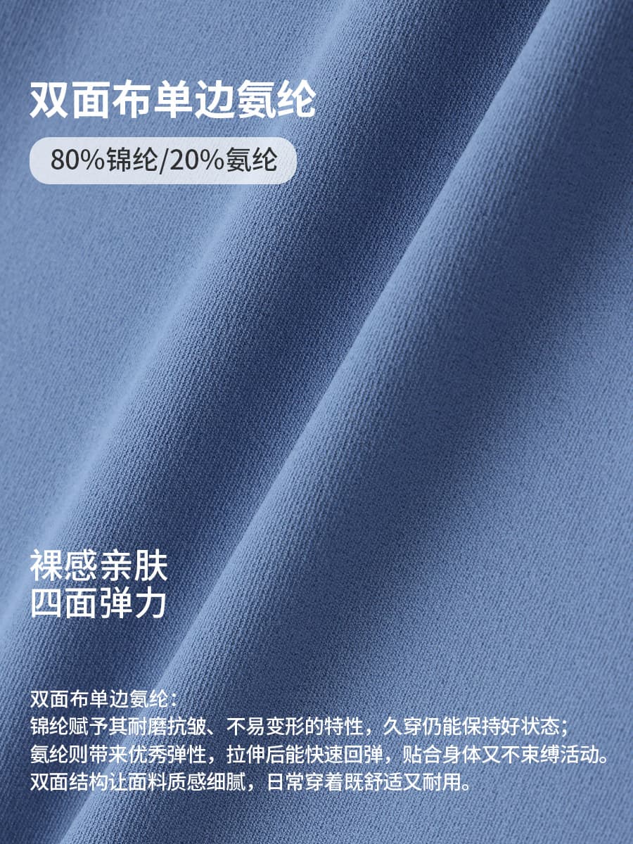 Antibacterial leggings, trousers, underwear for hips shape correction, sports shorts for gym for yoga, high waist 3