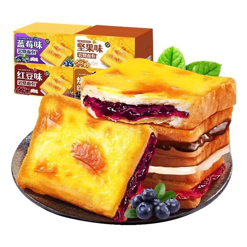 Blueberry rock roasted cheese cricket noodle bread full box breakfast to relieve cake instant snack snack snacks and casual food 5