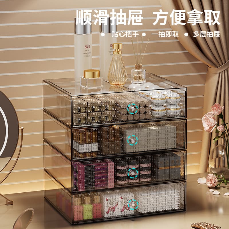 Desktop storage box drawer transparent acrylic desk desk stationery setting rack cosmetics finishing box 3