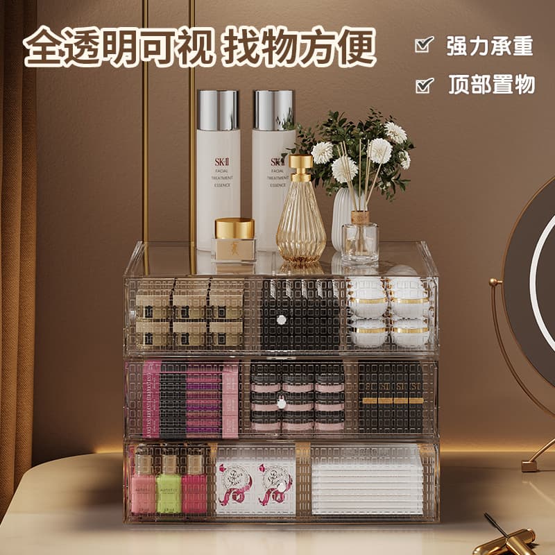 Desktop storage box drawer transparent acrylic desk desk stationery setting rack cosmetics finishing box 4