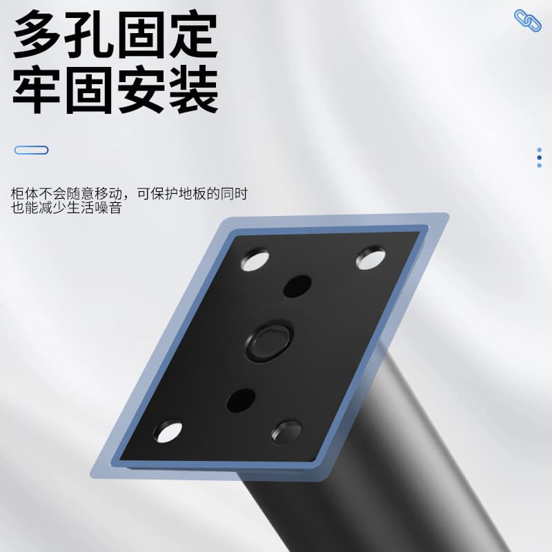 Adjustable support feet bathroom cabinet base coffee table sofa foot bed board TV cabinet support leg table leg bracket increase 2