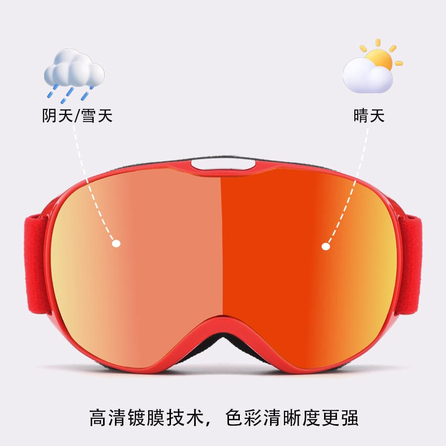 (Cross-border trading), ski children's glasses for men and women, full set 3