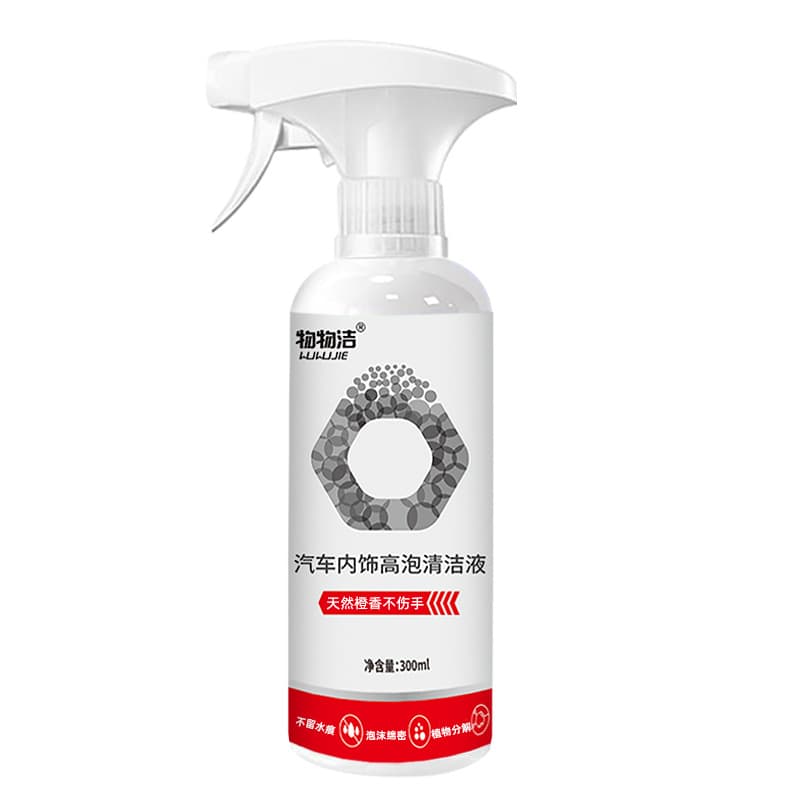 物物洁 Detergent from foam, seat belt, cleaner 5