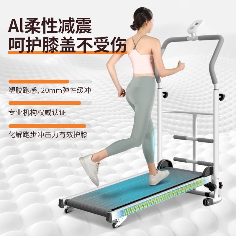 (Cross-border trading), folding stepper, custom-made 2