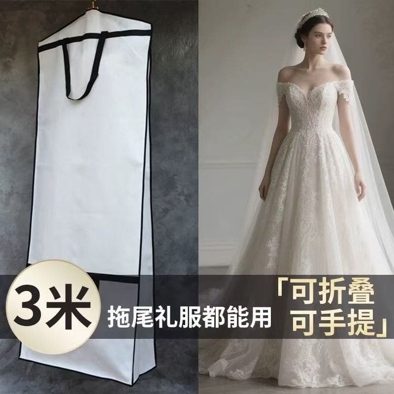 Wedding dress non-woven cloth, foldable handheld storage bag 1
