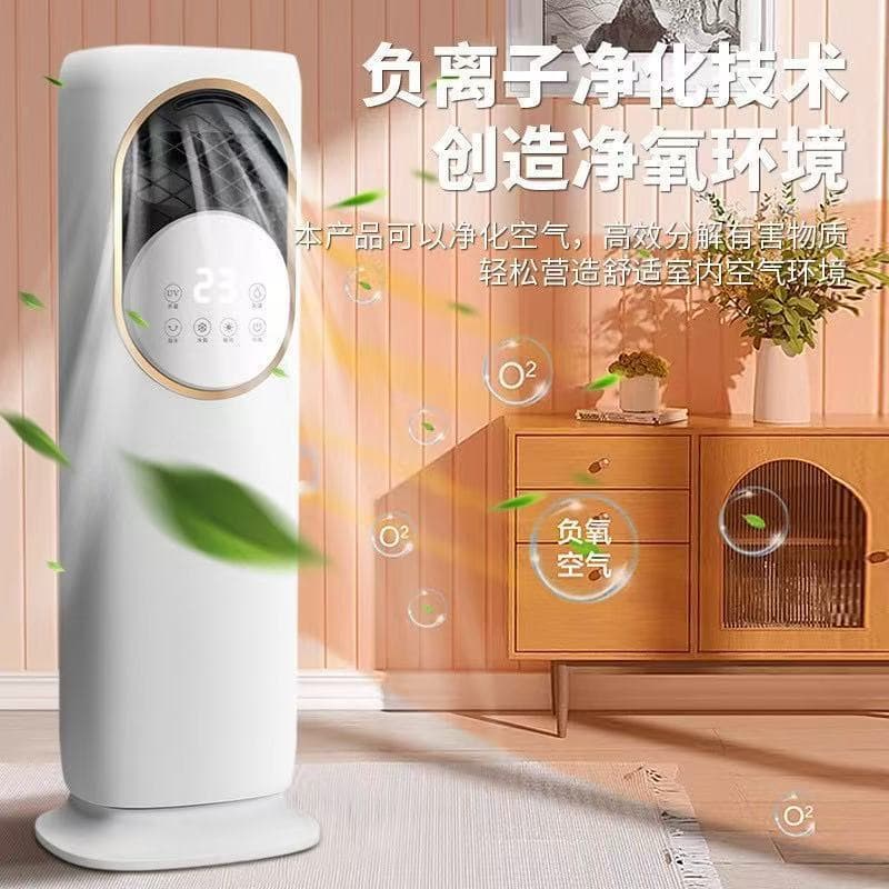 5 new air conditioning fan cooling fan cooling fan water cooling floor fan cooling and heating fan cooling small bedroom 2