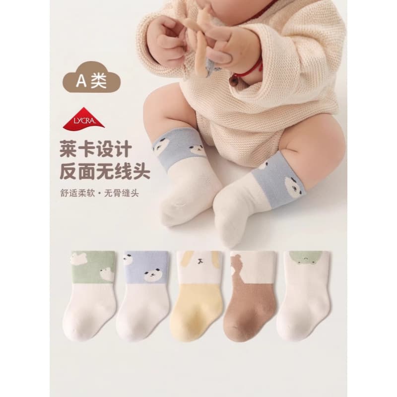 Children's cartoon autumn knee socks for new born, mid-length