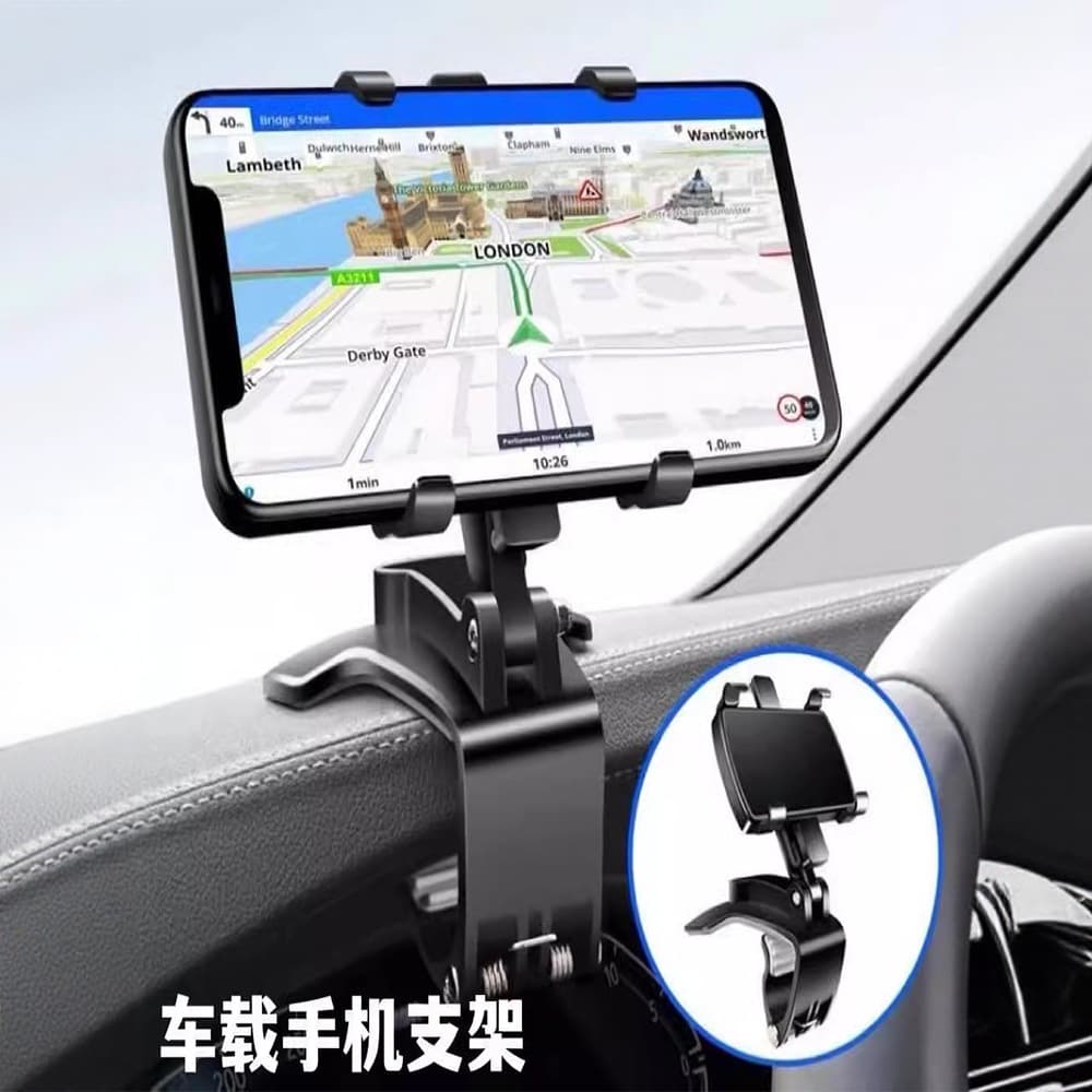 Phone holder, mobile phone for navigator, tubing, rear view mirror, universal wrench 1