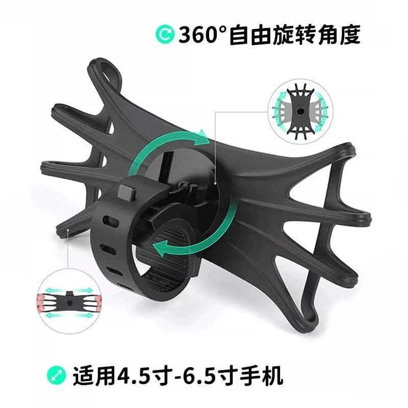 Shockproof elastic silicone phone holder for cycling, mountain bike, tubing 2