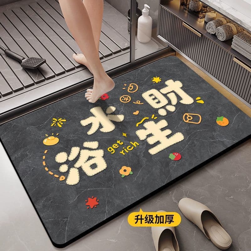 New bathroom floor mat diatom mud bathroom absorbent non-slip mat washroom toilet door no-wash stain-resistant foot mat 1
