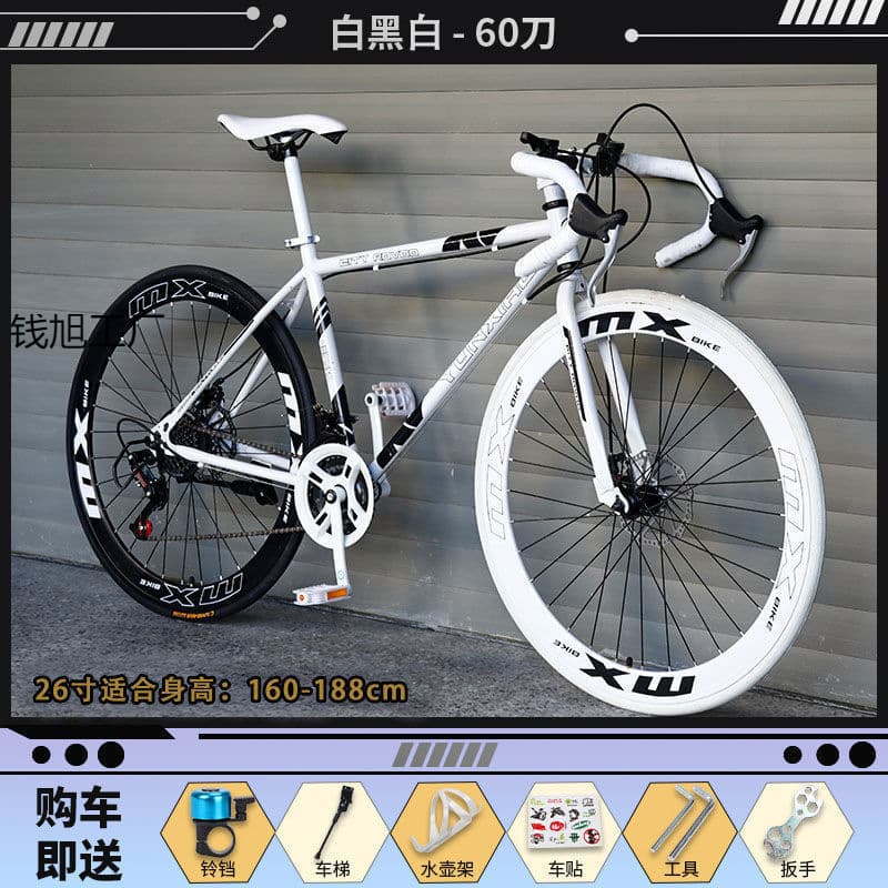 Road road bike with brake system for men and women for cycling for adults 4