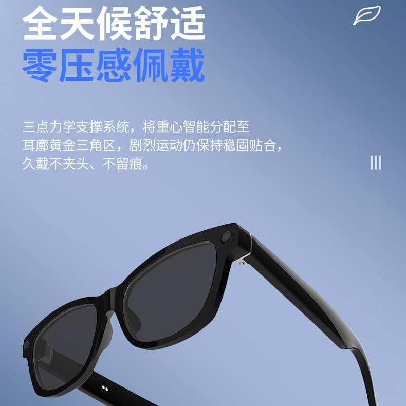 Smart glasses, wireless headphones, sunglasses solar-powered, bluetooth 2