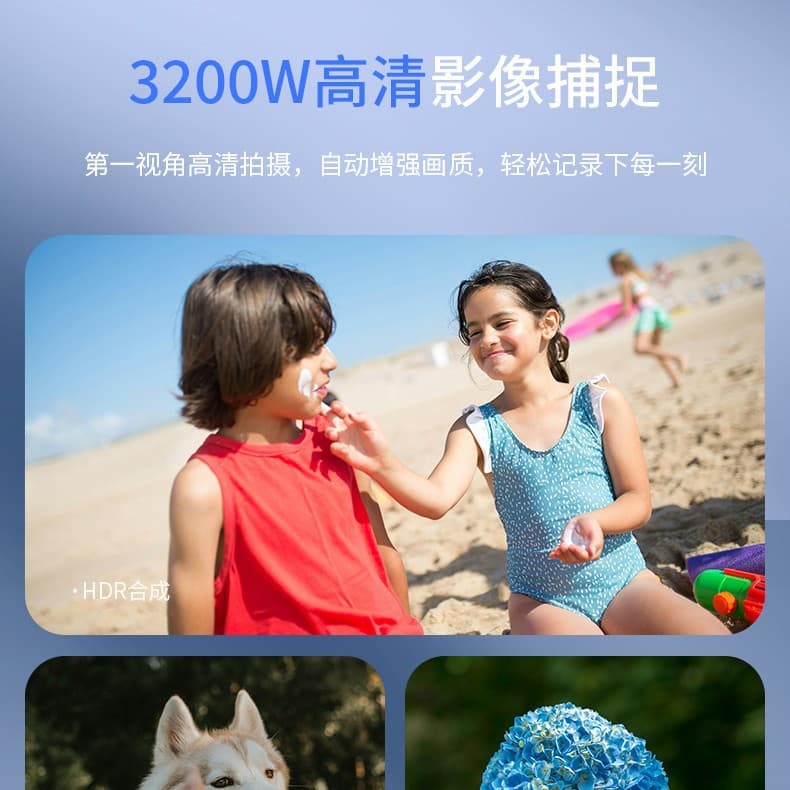 Smart glasses, wireless headphones, sunglasses solar-powered, bluetooth 4