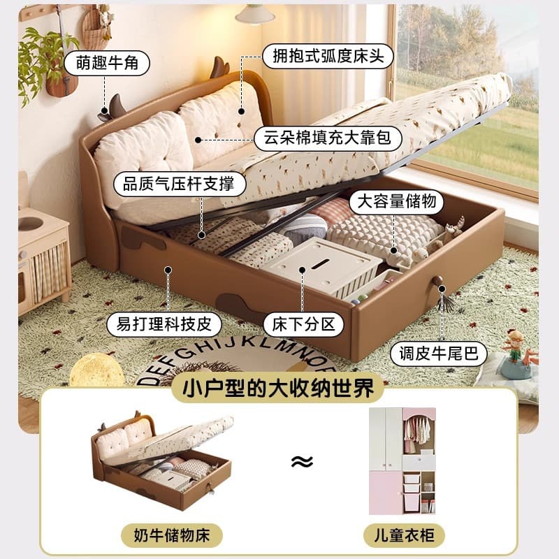 Niuniu platform bed solid wood cream style children's bed with guardrail boy single bed little girl's bedroom sleeping island 2