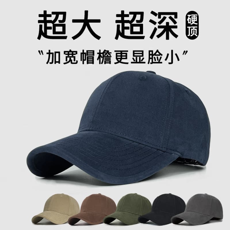 Hat, demi-season baseball cap 2