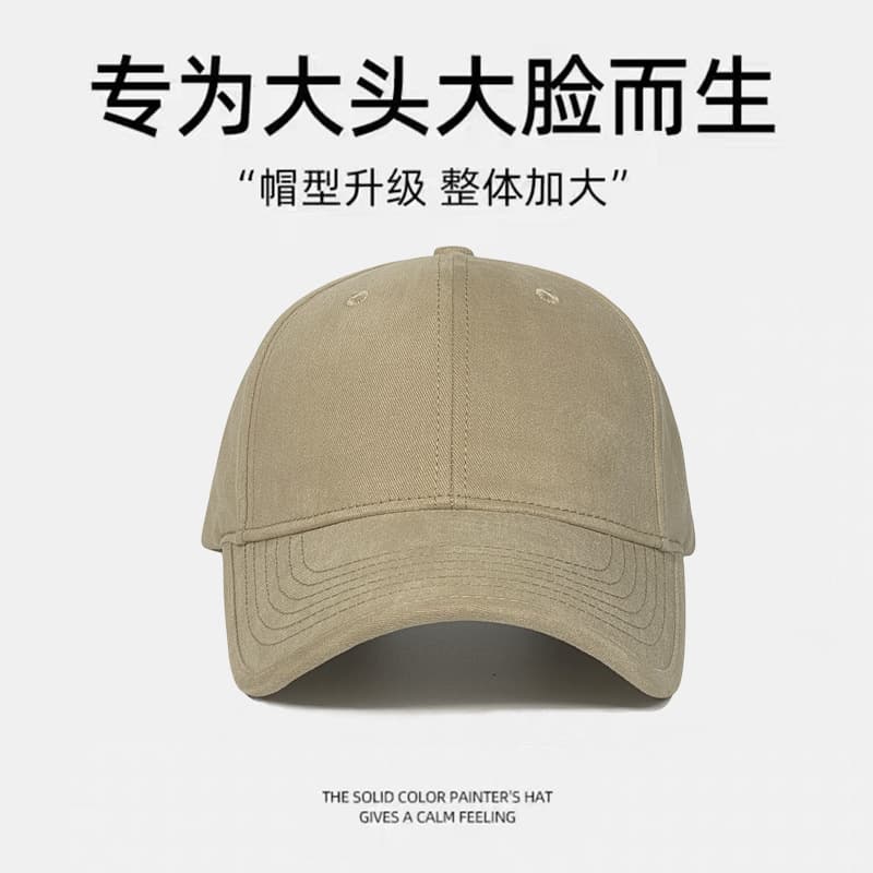 Hat, demi-season baseball cap 4
