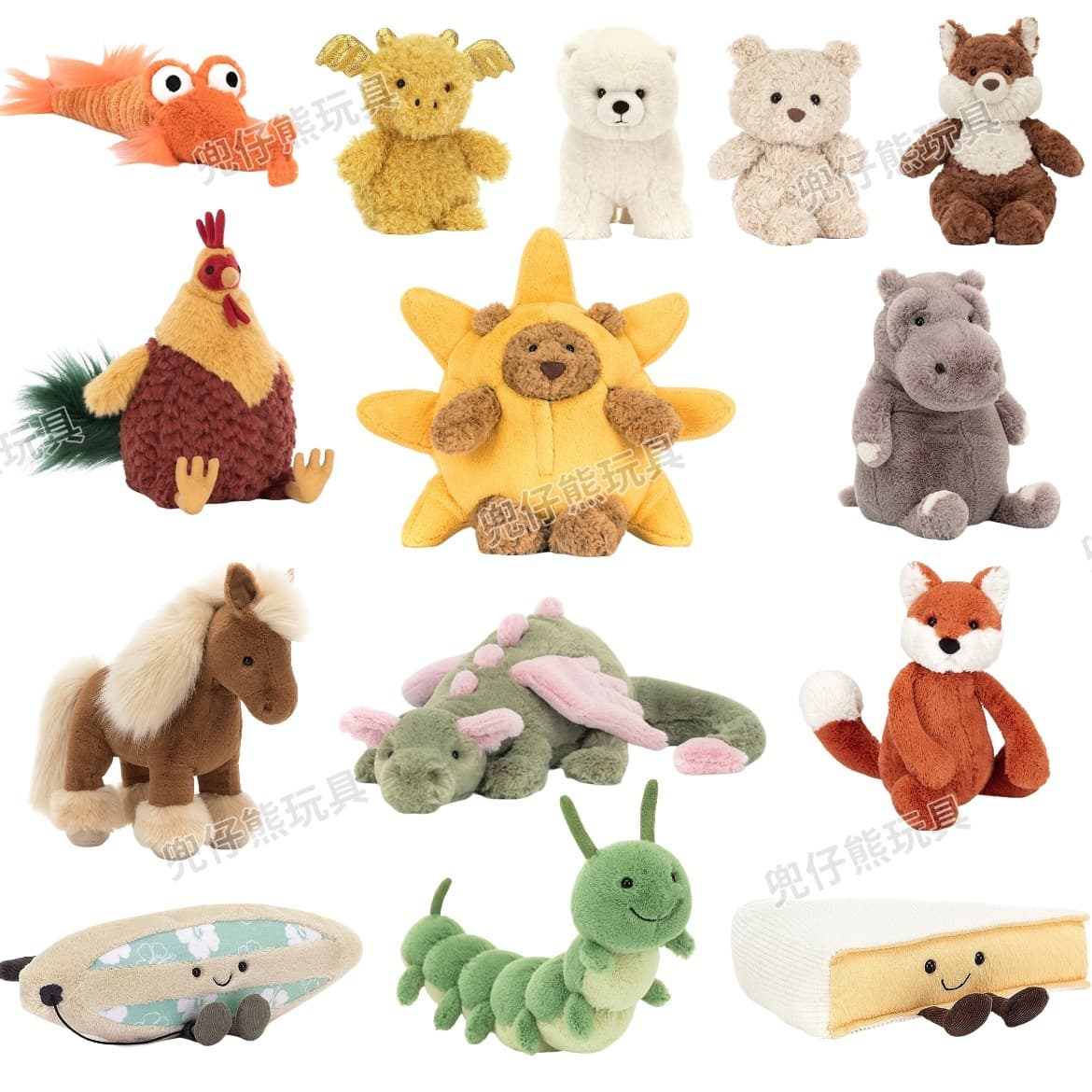 (Cross-border trading), jellycat, plush doll solar-powered, Birthday gift