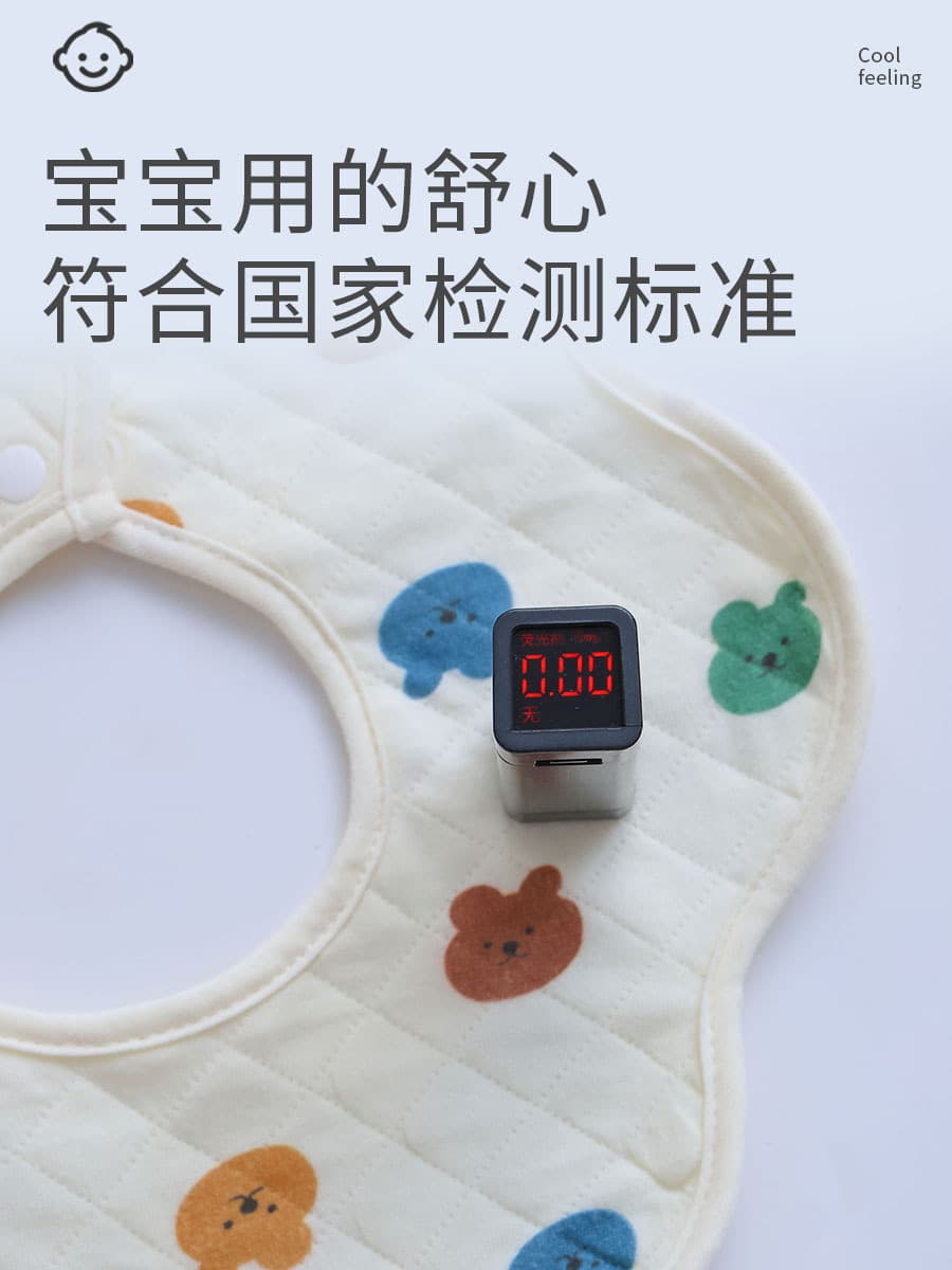 Waterproof children's gauze cotton eating bib for mother and baby for new born 5