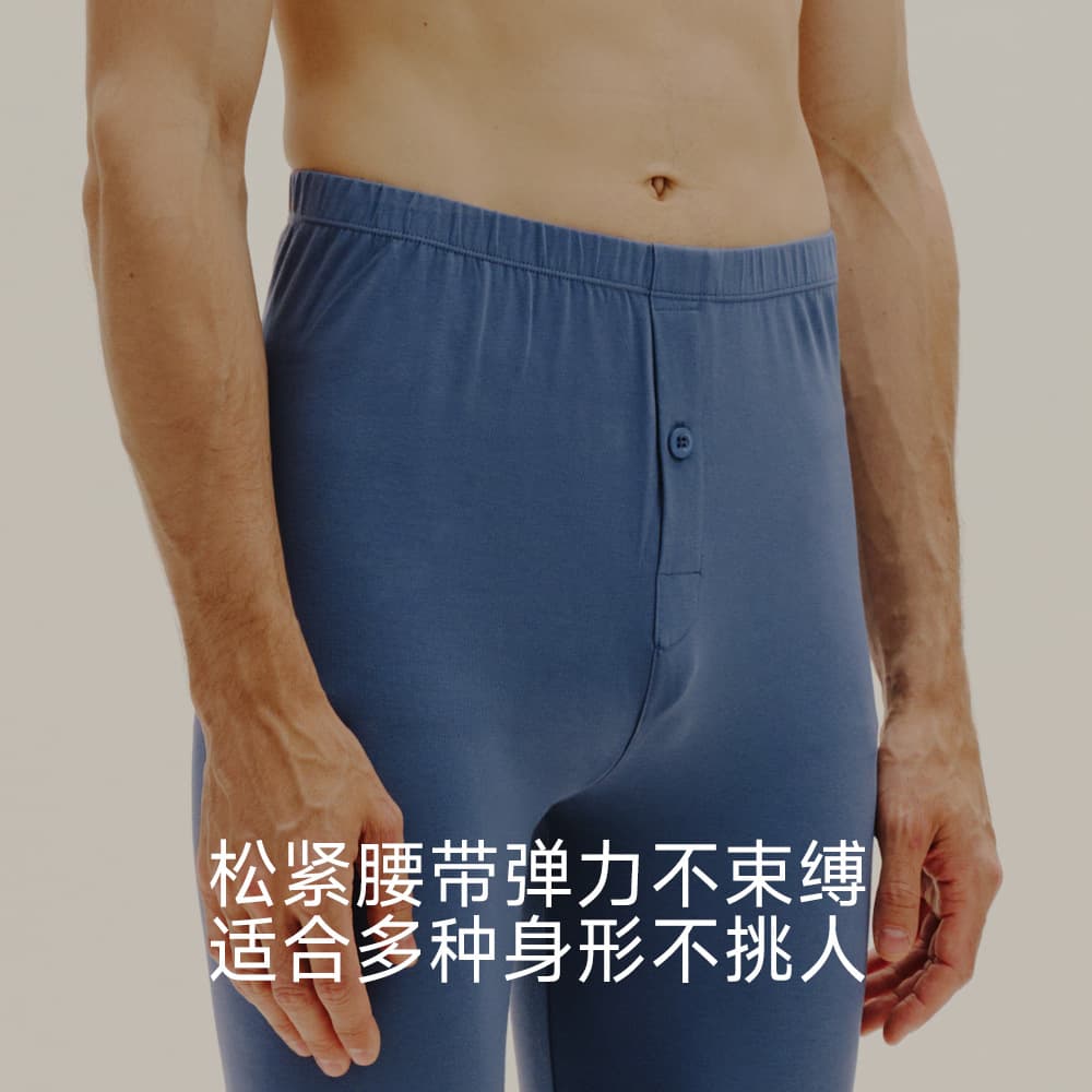 Men's thermal underwear, cotton set, thin keep warm demi-season sweater for elderly, for teenagers, plus size, for middle age 4