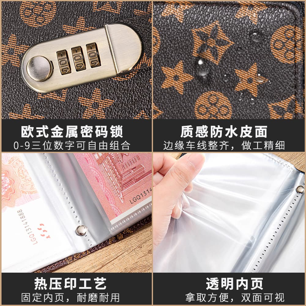 Money clip book 2025 new password lock accounting book A6 password lock storage book large capacity cash saving book 4