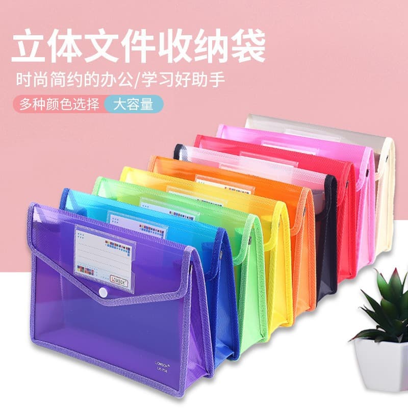 A4FC color wind piano bag office test paper storage brigade bag horizontal oblique student three -dimensional file bag wholesale