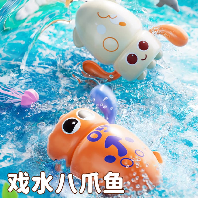 (Cross-border trading), baby hygiene product for bath, children's swimming pool play in water, toy for boys and girls, duck 1