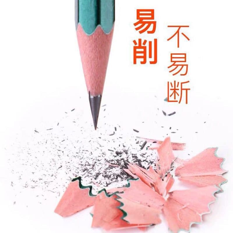 Green hexagonal children's stationery for pencils painting 2