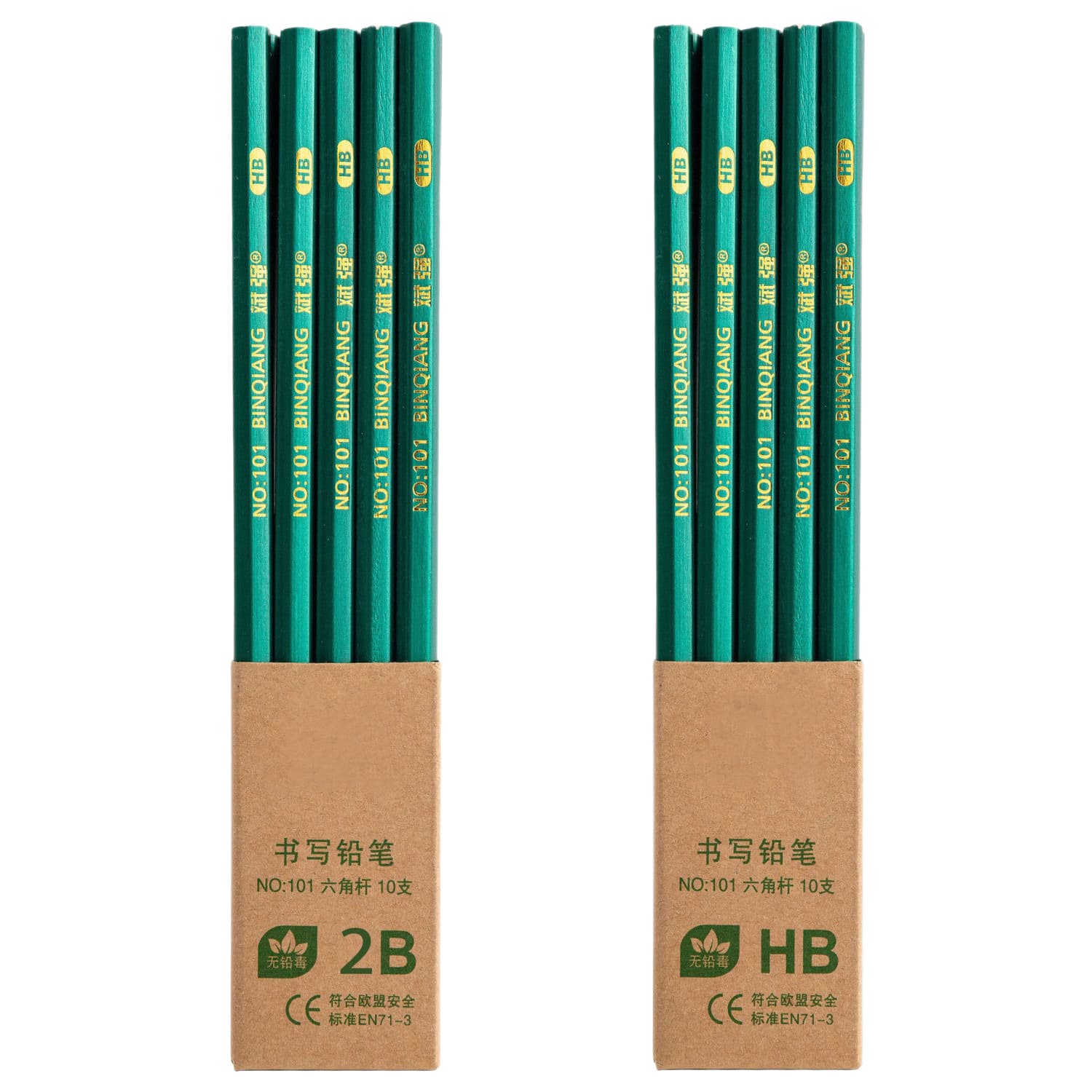 Green hexagonal children's stationery for pencils painting 5