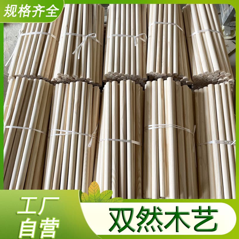 Round wooden sticks, round wooden strips, handmade cat nest accessories, handicraft accessories, home solid wood pine log stick manufacturers 1