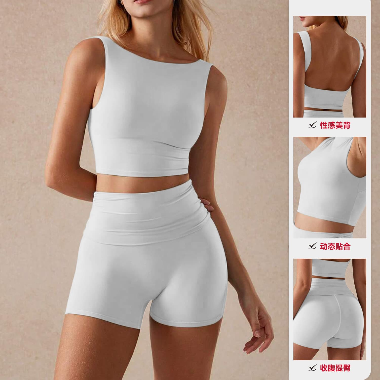 (Cross-border trading), yoga clothing, set for gym, T-shirt for training, shorts 3