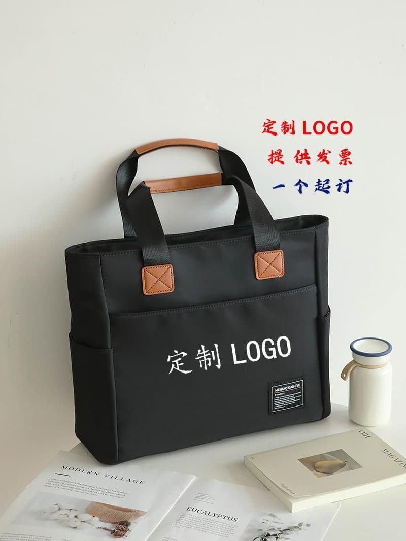 Shoulder bag, linen bag, laptop, oxford cloth, horizontal version, business version 2