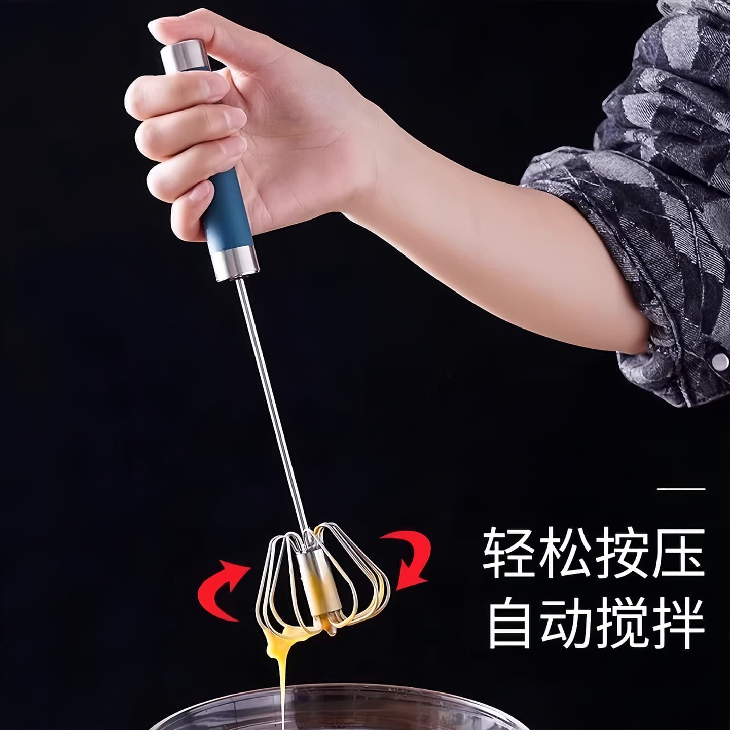 Egg beating stainless steel manual semi-automatic household handheld egg beating mixer baking tool mixer 4